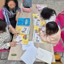 소리영어 상상영어 이미지