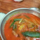 이화수전통육개장(평택시청점) 이미지