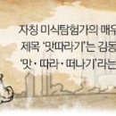 현리목장 이미지