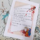 완주군 상하수도사업소 이미지