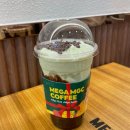 메가MGC커피크리스마스 신상 음료 앤 푸드 초코눈송이피스타치오프라페 후기