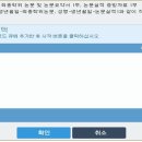 한국수자원공사 연구전문직(석박사급) 신규채용 공고(7.7~7.15 15시) 이미지