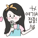 피치몽 이미지