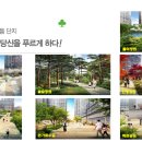 송파라보로 이미지