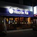 달동펍(PUB) 이미지