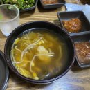 장수보쌈족발