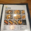 BHC 김포걸포점 이미지