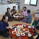 고운경로당 네이버블로그