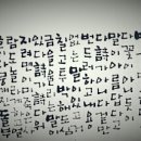 효림 이미지