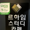 씨유 구남역점 이미지