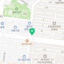 나드리김밥 월배시장점 이미지