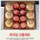 팜스팜 이미지
