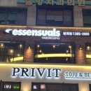 락노래방주점