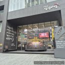 디어뭉치 | 서면 데이트 코스 부산 전시 추천 디어 바스켓볼 인 부산
