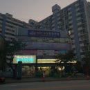 세븐일레븐 익산모현배산점 네이버블로그