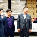 파주시농협쌀조합공동사업법인 이미지