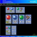 대박당구클럽 이미지