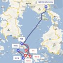 하화도 꽃섬길 민박 네이버블로그