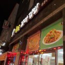 늘솜꼬마김밥 이미지