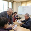 스마트폰으로 포토 영상 만들기 | 울산 시니어 스마트폰 강사에게 배우는 사진 정리부터 연하도서 책 만들기까지