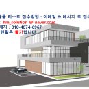 클릭노트북렌탈 이미지