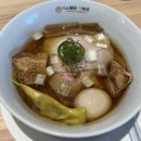 삼미당 - 부평구 부평문화로72번길 10-5 | [인천-주안] 시민공원역 아인병원 라멘 맛집 '삼미당' 내돈내산 후기