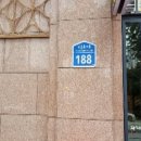 석촌호수로 이미지