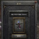 라주크