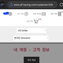 윈드플랜 이미지