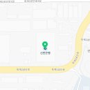 엘지이노텍(주)구미2공장 - 2561 | 엘지이노텍(주)구미2공장