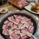 연수원밥상 이미지