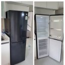GR(철원군)-[호국로]-하-1 | 철원 동송읍 냉장고,세탁기 배송설치후기