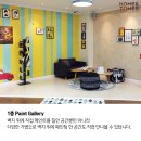 홈앤톤즈 이미지