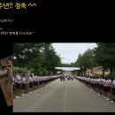 학사길 이미지