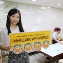 이동제 이미지