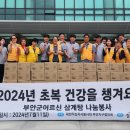 (주)참프레 이미지