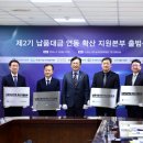 한국물가협회