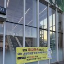 윤훈식농가쌈밥송정점 | 경산 맛집 임당역 쌈밥 <윤훈식농가쌈밥> 재방문 후기 김치찌개 쌈밥