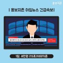 아이비스 PC 이미지