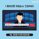 요거프레소, 인테리어로 디저트 카페 트렌드 선도..창업 문의 증가 이미지