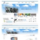 조은ENG