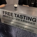 뉴믹스커피 북촌 | 뉴믹스커피 북촌점 오픈 방문후기