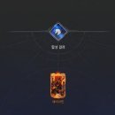 5년넘어가는데 아직도 신화없는 흑우 없제? 이미지