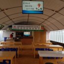 충북대학교사범대학부설중학교 이미지