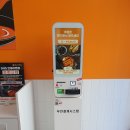 할머니가래떡볶이 이미지