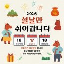 다비치안경원병점점