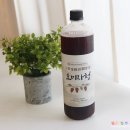 최송농장 이미지