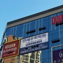 나리축산 이미지