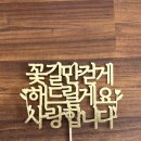 삼공오토바이
