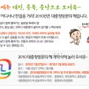 충북청과 이미지